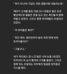 인간 너드미 그 자체 Bill의 플레이리스트(스압) - 스퀘어... 인간 너드미 그 자체 Bill의 플레이리스트(스압) - 스퀘어 카테고리
