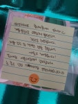 홀리카 스윗해..🙈 - 뷰티 카테고리 홀리카 스윗해..&#x1f648; - 뷰티 카테고리
