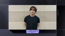 아악 미친 개설렘 ㅅㅂ ㅠㅠㅠㅠㅠㅠㅠㅠㅠㅠㅠ - 뷔 카테고리