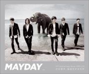 24. 五月天(오월천)- 派對動物(파티동물, Party animal) - 차이나 카테고리