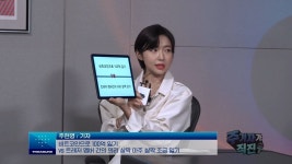 트레저 주기자랑 찍은거 존잼 - 케이돌토크 카테고리