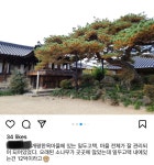 전체 게시판 - 아무도 관심 없겠지만 여기 북카페래