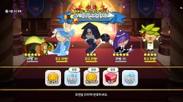 전체 게시판 - 퓨없찐 기록용으로 올리는 148 149 150 층