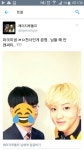 갑자기 고랩 출연했던 친구들이 마크얘기한거 생각남ㅋㅋㅋ - 케이돌토크 카테고리