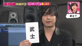 다이스케 - 성우 카테고리