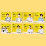 그러네 생각해보니까 칠성 의외인곳에서 불안해... - 방탄소년단 카테고리
