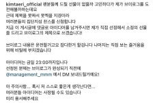 전체 게시판 - 희도본체 희도랑 진짜 다른점