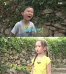 와 나 김상식 누구 닮았나 했더니ㅋㅋㅋㅋㅋㅋㅋㅋㅋ - 국내축구 카테고리