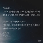 전체 게시판 - 중력 3권에서 죽집  장면 ༼;´༎ຶ ༎ຶ`༽ (ㅅㅍㅅㅍ) 전체 게시판 - 중력 3권에서 죽집 장면 ༼;´༎ຶ ۝༎ຶ`༽ (ㅅㅍㅅㅍ)