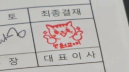 ㅇㄹㅍ 이 짤 현로로 보고싶다 - 로맨스판타지 카테고리