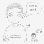전체 게시판 - 뭔가 이명헌은 본인이 만화 속에 있다는 거 알 것 같앸ㅋㅋㅋㅋㅋㅋㅋㅋㅋ