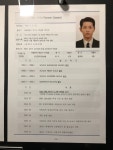 취미 = 사격 - 빈센조 카테고리