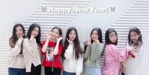6월 데뷔하는 플레이엠걸즈(가칭) 멤버들.gif - 스퀘어 카테고리