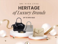 스퀘어몰 (LF Networks 보유 브랜드 공식 온라인 스토어) [해외명품]  Luxury Heritage Collection - 스퀘어몰
