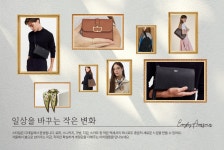 스퀘어몰 (LF Networks 보유 브랜드 공식 온라인 스토어) [질바이질스튜어트 외] 작은 아이템으로 완성하는 봄🌼 - 스퀘어몰