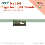 EX 1161 Projector Light Pipe in Delhi, India - PROJECTOR LAMP CLINIC
