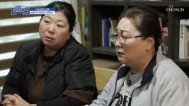 TV CHOSUN 