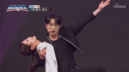 온에어 기인열전:천만트롯쇼 특별판
