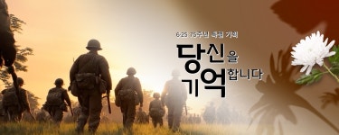 방송 목록