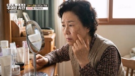 메디컬 스토리 주어진 시간 - 다시보기