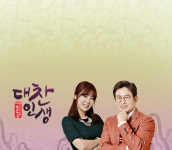 시청소감