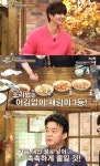 집밥백선생 어묵볶음, 기름 대신 물 넣은 송재림 1등