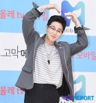 [T포토] 딘딘 하트 받으세요