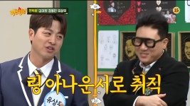 그알 화성 연쇄 살인사건 용의자 취재 시작…방송가 움직임 [리폿@이슈] 그알 화성 연쇄 살인사건 용의자 취재 시작…방송가 움직임 [리폿@이슈] 