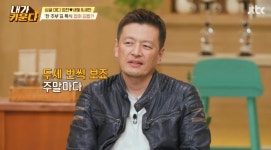 대상포진 예방법, 