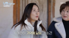 식사하셨어요 아나운서들, 따뜻한 집밥 나눔…요리 실력은 허당[종합]