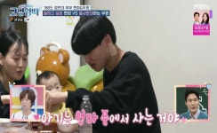 [T포토] 유노윤호 카리스마 물씬 느껴지는 눈빛