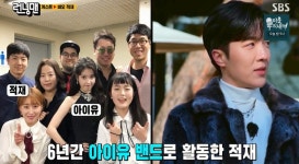 허세의 달인 김현중, 유튜브 현중채널서 넘치는 고기부심 공개