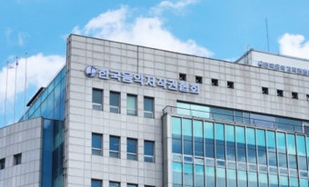 한음저협, 저작권료 투명하게 정산한다...새 제도 도입