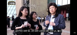 Kim Gu-ra confesses reason for divorce: Distrust caused by 17 billion won in debt
