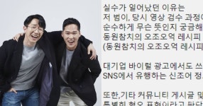 [T포토]최기환·한예슬 오늘 MC에요