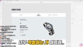김영식 천호식품 회장, 굴곡진 인생사…아버지 18만원으로 사업시작