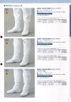いのお ガードナー:ADCLEAN PayPayモール店 - 通販 - PayPayモール シューズ・ショートタイプ 24.0cmG7720124.0 G7720124.0... 