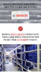 필터테크-세상의 모든 필터