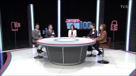 행복100세 : 웨이브 Wavve(웨이브)