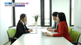 행복100세 : 웨이브 Wavve(웨이브)