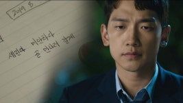 웰컴2라이프 : 웨이브 Wavve(웨이브)