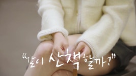 펫미픽미 : 웨이브 Wavve(웨이브)