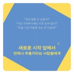 웬디북 - 영어원서 전문서점 타샤 튜더 나의 정원