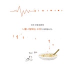 웬디북 - 영어원서 전문서점 엄마소리