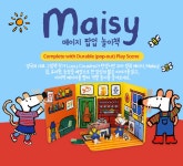 웬디북 - 영어원서 전문서점