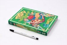웬디북 - 영어원서 전문서점 Tasty: A History of Yummy Experiments (A Graphic Novel)
