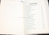 웬디북 - 영어원서 전문서점 FunJungle #9: All Ears