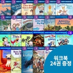 웬디북 - 영어원서 전문서점 처음 리더스북 Brand New Readers B세트 9종 (리더스 36권)