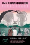 영영이별 영이별 - 웬디북