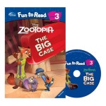 웬디북 - 영어원서 전문서점